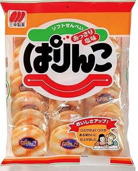 Amazon.co.jp: 詰合せセット お菓子6点セット(ハッピーターン